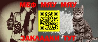 прущий лед Жуковский