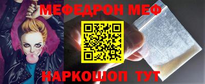 герыч Заволжье
