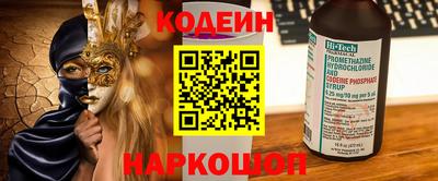 герыч Заволжье