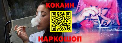 прущий лед Жуковский
