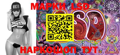 прущий лед Жуковский