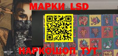 прущий лед Жуковский