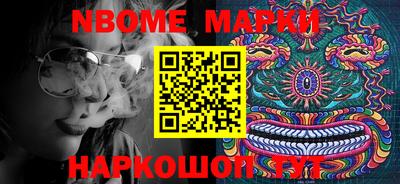 герыч Заволжье