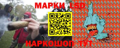 кокс Заводоуковск