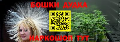 герыч Заволжье
