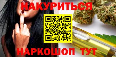 прущий лед Жуковский