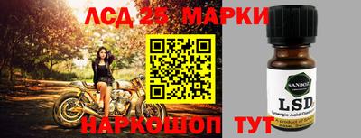 герыч Заволжье