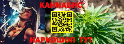 герыч Заволжье