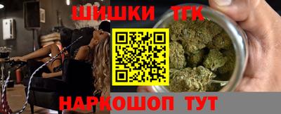кокс Заводоуковск