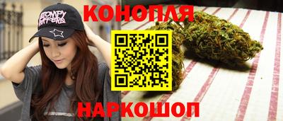 прущий лед Жуковский