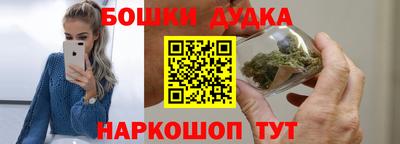 прущий лед Жуковский