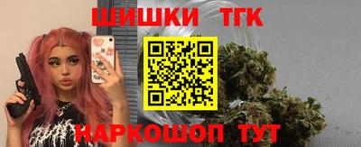 кокс Заводоуковск