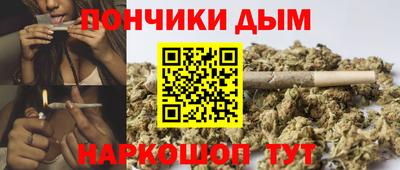 прущий лед Жуковский