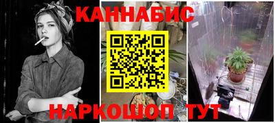 кокс Заводоуковск