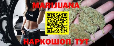 герыч Заволжье