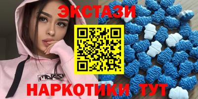 кокс Заводоуковск
