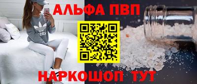 герыч Заволжье