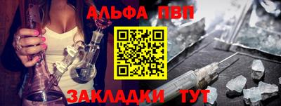 кокс Заводоуковск