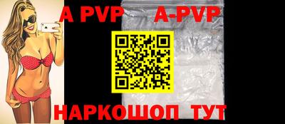 прущий лед Жуковский