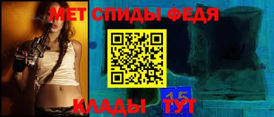 герыч Заволжье