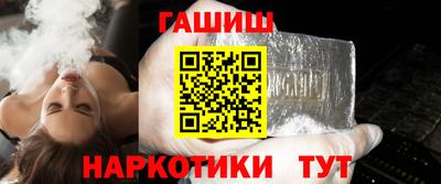 герыч Заволжье