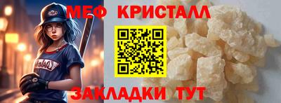 кокс Заводоуковск