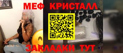 герыч Заволжье