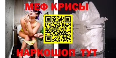 кокс Заводоуковск